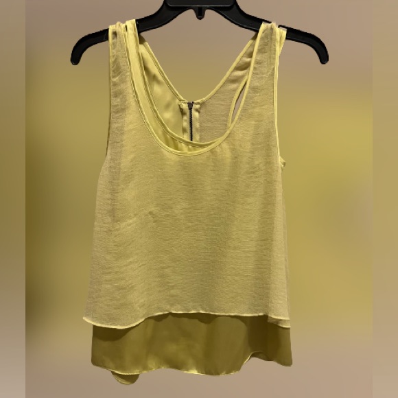 Bcbg Generation Honeysuckle Dual Layered Sz Xs
